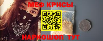 герыч Азнакаево