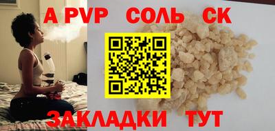 jwh Абинск
