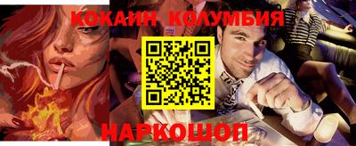 герыч Азнакаево
