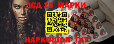 герыч Азнакаево