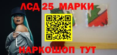 мефедрон VHQ Абакан