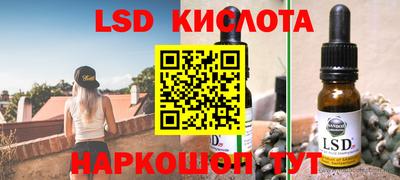 герыч Азнакаево