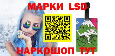 герыч Азнакаево