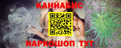 мефедрон VHQ Абакан