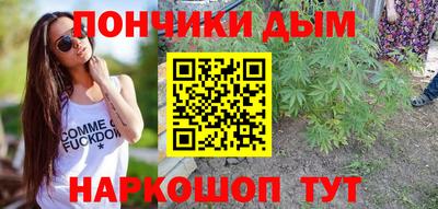 герыч Азнакаево