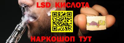 мефедрон VHQ Абакан