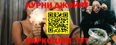 герыч Азнакаево