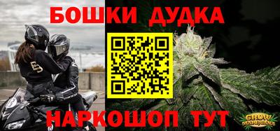 jwh Абинск