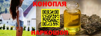 мефедрон VHQ Абакан