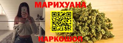 мефедрон VHQ Абакан