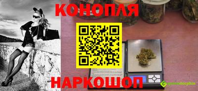 мефедрон VHQ Абакан