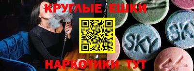 jwh Абинск