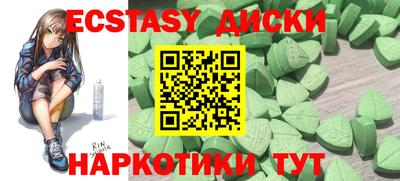 jwh Абинск