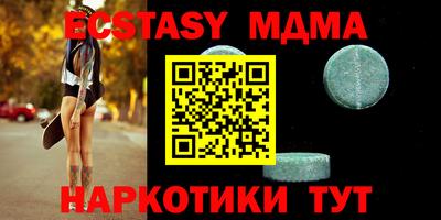 jwh Абинск