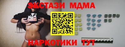 герыч Азнакаево