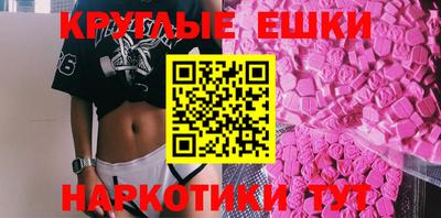 jwh Абинск