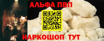 jwh Абинск