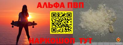 герыч Азнакаево