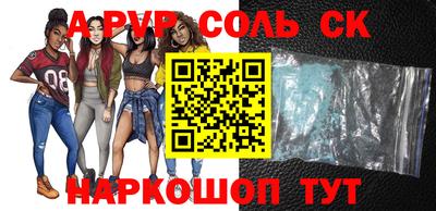 jwh Абинск