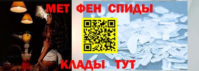 герыч Азнакаево