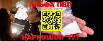 герыч Азнакаево