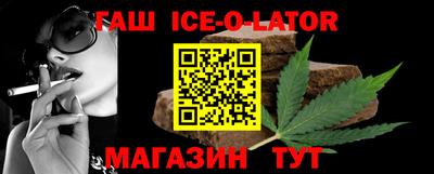мефедрон VHQ Абакан