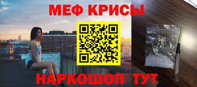 герыч Азнакаево