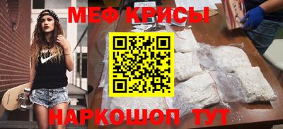 герыч Азнакаево