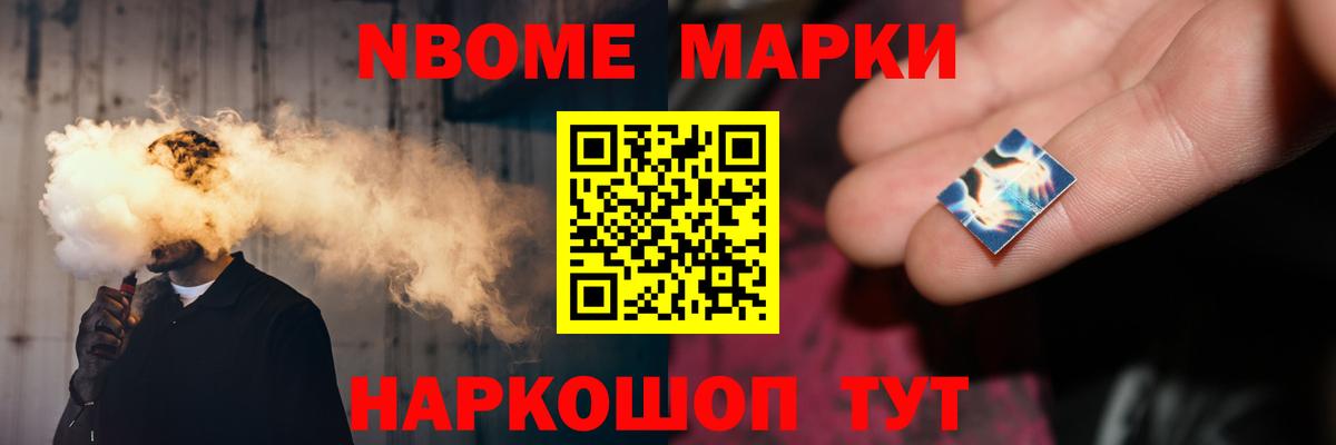 ЛСД экстази кислота  Вход с VPN  Алексеевка 